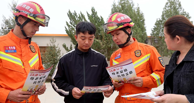 屏幕截图 2025-04-25 184353.png