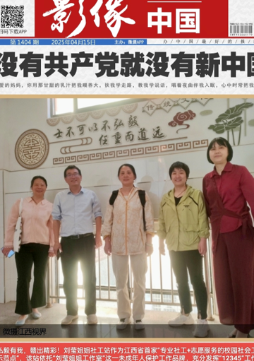 屏幕截图 2025-04-25 184937.png