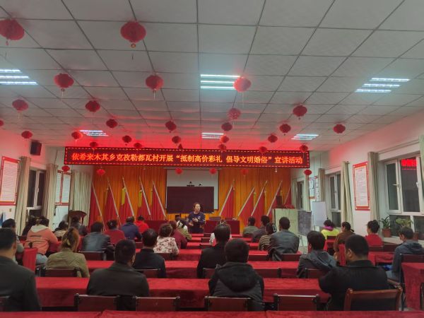 04251745581048737004.jpg 微信图片_20250425164706.jpg