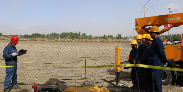 屏幕截图 2025-04-25 194419.png