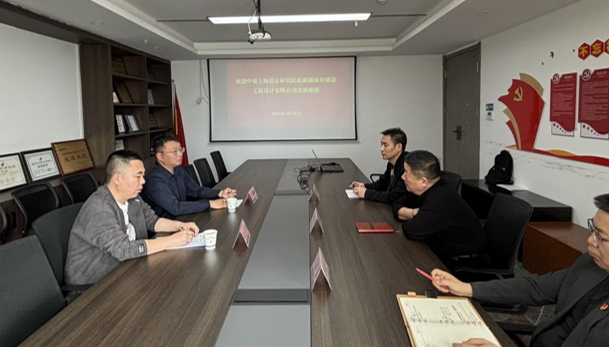 屏幕截图 2025-04-25 194825.png