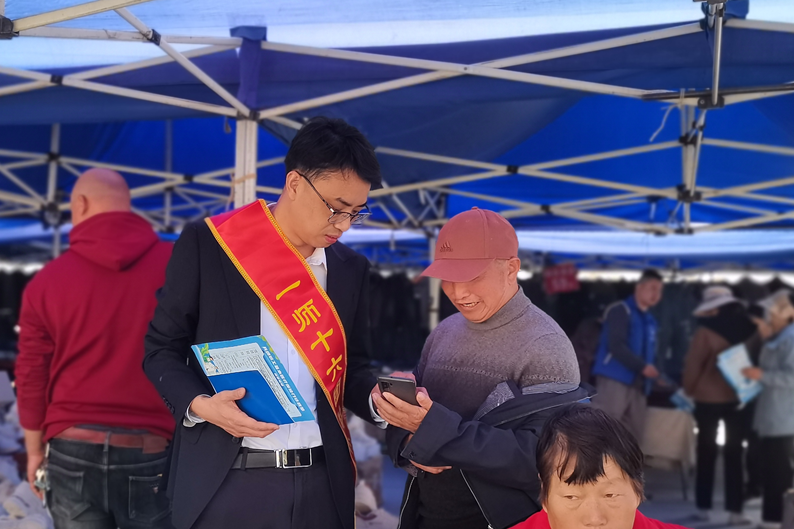 屏幕截图 2025-04-27 212459.png