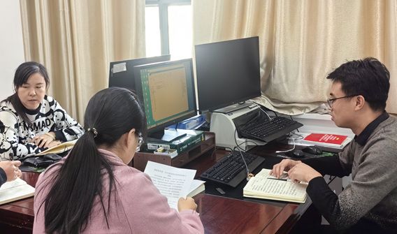 屏幕截图 2025-04-27 212504.png