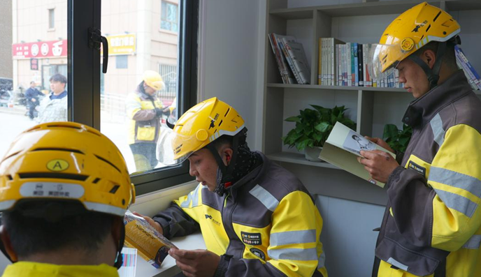 屏幕截图 2025-04-28 205350.png