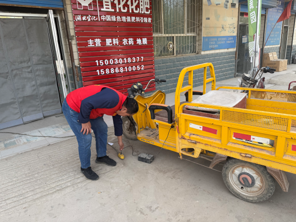 04291745919429145659.png 65A12EC354729411CBEC939AA651E418.png