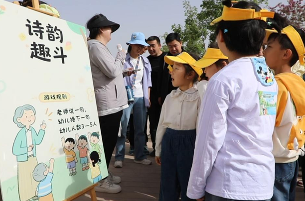 屏幕截图 2025-04-29 175714.png