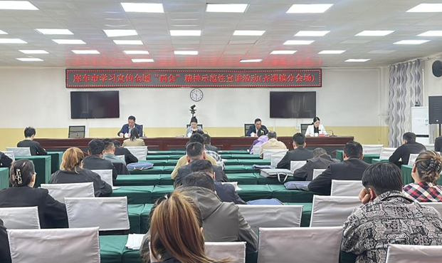 屏幕截图 2025-04-29 175909.png