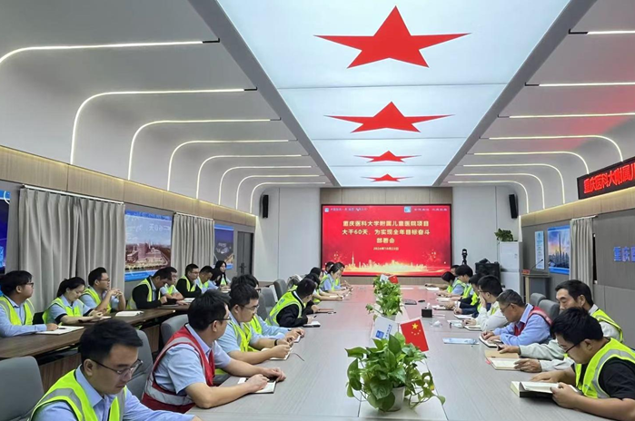 屏幕截图 2025-04-29 182232.png