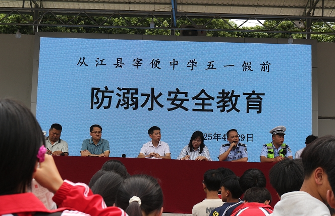 04291745928888123338.png screenshot-1745928796116.png