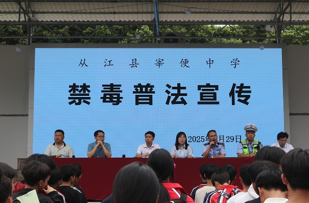 04291745928895618061.png screenshot-1745928809980.png