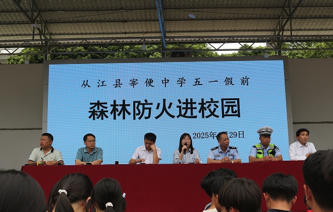 04291745928903214273.png screenshot-1745928826271.png