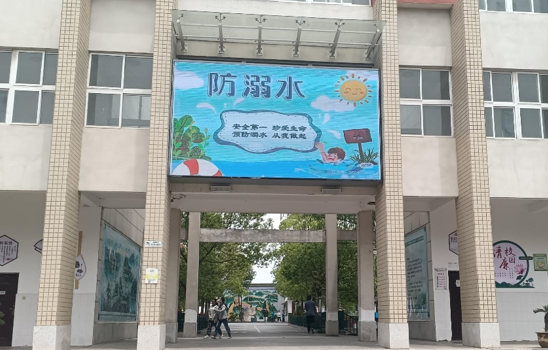 04301746012970816592.png 屏幕截图 2025-04-30 193606.png