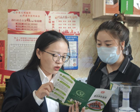 屏幕截图 2025-04-30 202625.png