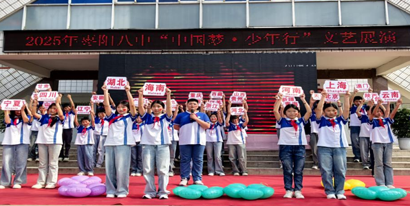 屏幕截图 2025-04-30 202740.png