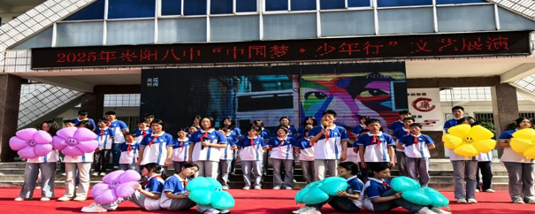 屏幕截图 2025-04-30 202737.png