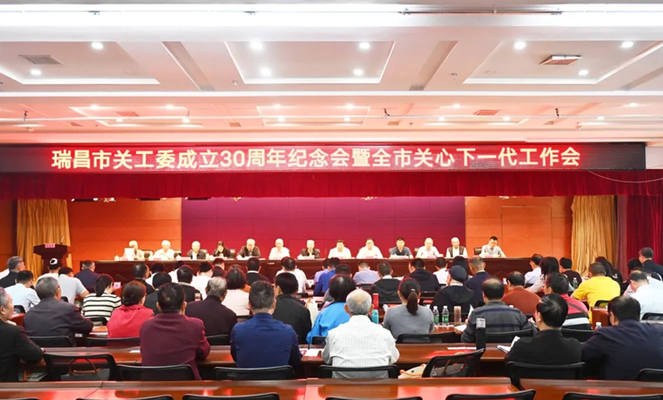 屏幕截图 2025-04-30 203028.png