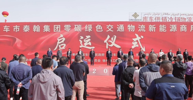 屏幕截图 2025-04-30 203629.png