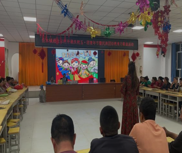 屏幕截图 2025-04-30 204352.png