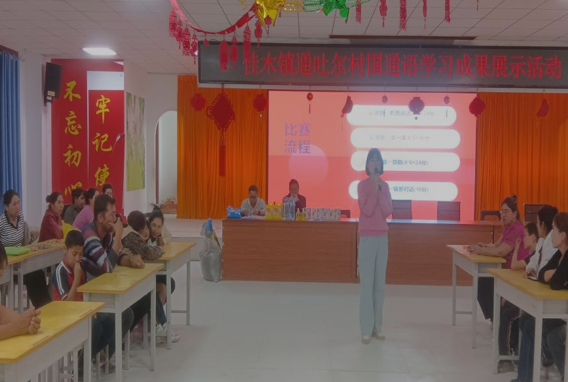 屏幕截图 2025-04-30 204349.png