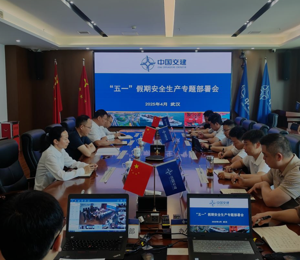 04301746017967245807.png 屏幕截图 2025-04-30 205858.png