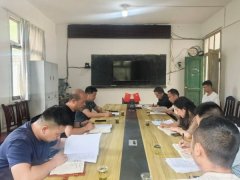 情暖红土地  双拥绽新篇  ——黔东南州退役军人事务局赴西山镇三合村调研双拥文化建设