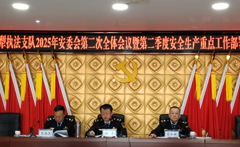 屏幕截图 2025-04-30 213208.png