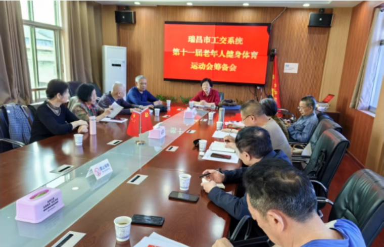 05061746532338947165.png screenshot-1746532328113.png