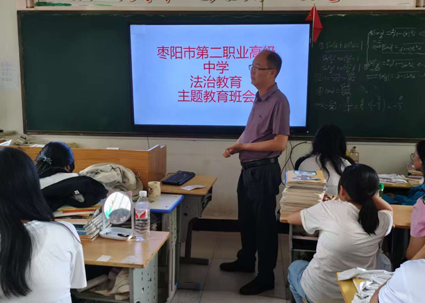 屏幕截图 2025-05-06 205245.png