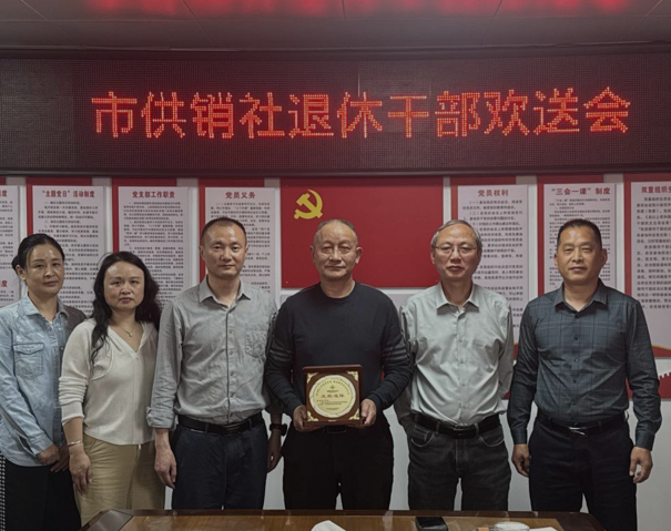 屏幕截图 2025-05-06 221512.png