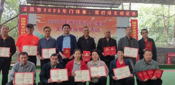 05061746541059961384.png 屏幕截图 2025-05-06 221729.png