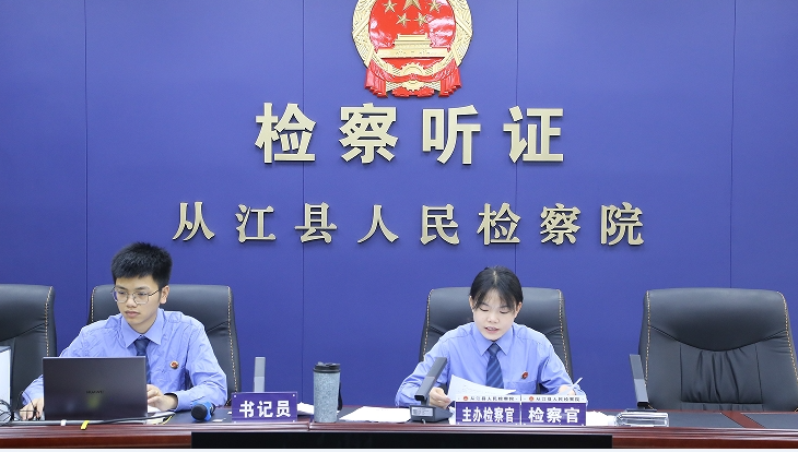 05071746609618759558.png screenshot-1746609540746.png