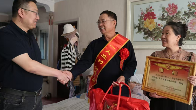 05071746615428970316.png 屏幕截图 2025-05-07 185600.png