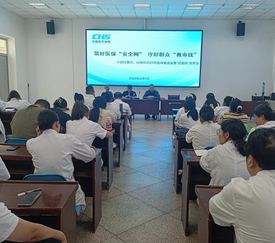 屏幕截图 2025-05-08 170113.png