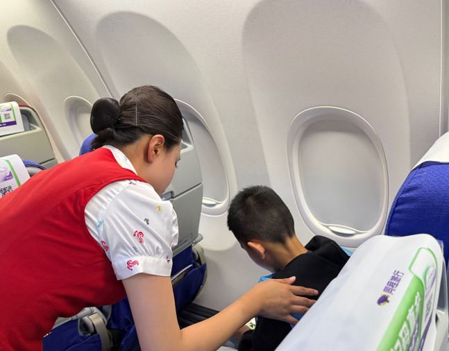 05081746705234515586.png 屏幕截图 2025-05-08 195344.png