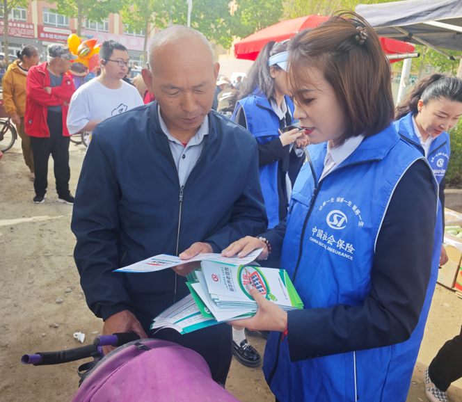 屏幕截图 2025-05-09 201636.png