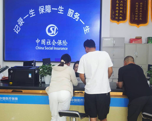 屏幕截图 2025-05-09 201630.png