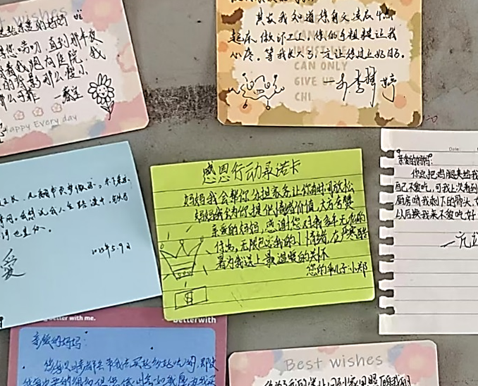 屏幕截图 2025-05-12 215846.png