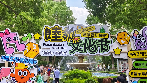 屏幕截图 2025-05-12 221504.png