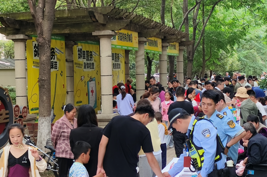 屏幕截图 2025-05-12 221507.png