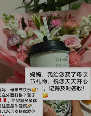 05121747060156405826.png 屏幕截图 2025-05-12 222903.png