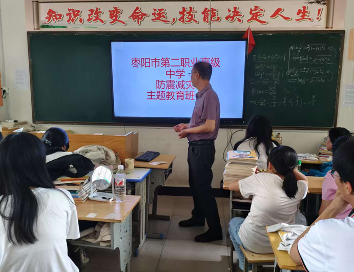 屏幕截图 2025-05-12 223741.png