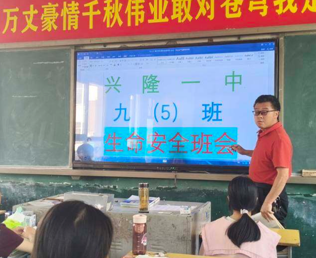 屏幕截图 2025-05-12 230140.png