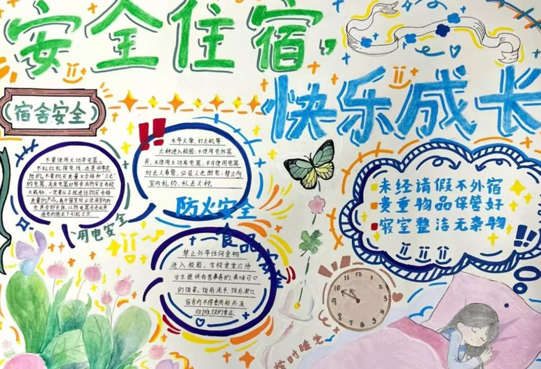 屏幕截图 2025-05-12 230516.png