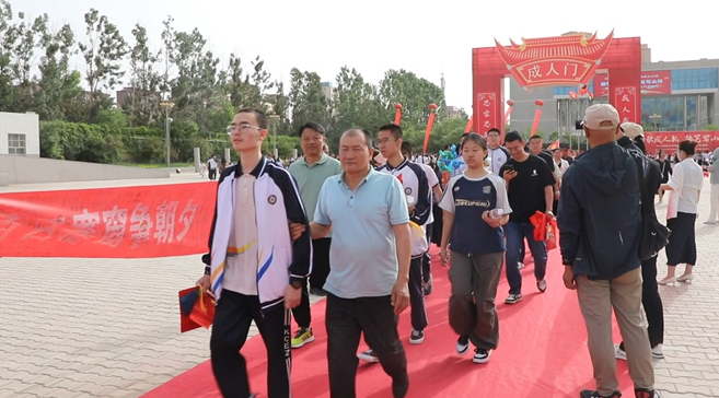 屏幕截图 2025-05-12 232522.png