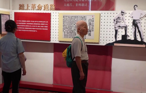 屏幕截图 2025-05-12 232726.png