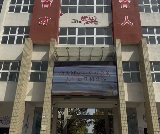 屏幕截图 2025-05-13 001408.png