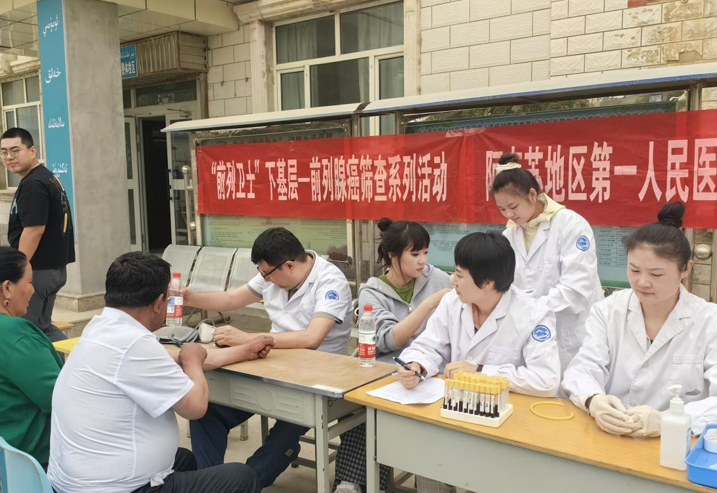 屏幕截图 2025-05-13 001852.png