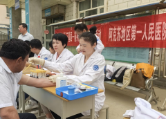 便民惠民暖人心 地区第一人民医院在吐木秀克镇开展大型义诊活动