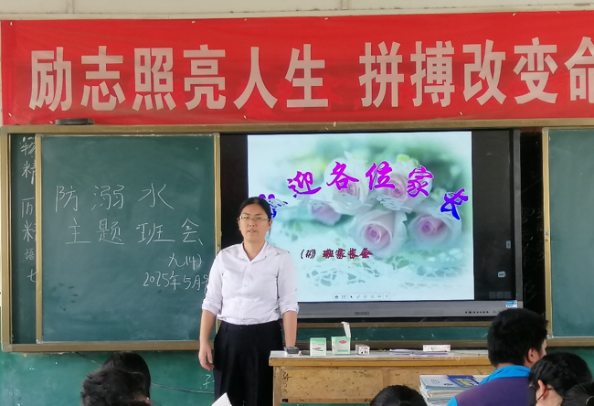 屏幕截图 2025-05-13 170946.png