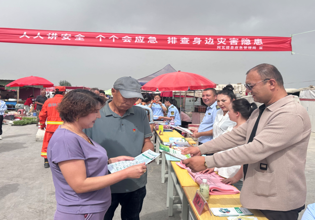 屏幕截图 2025-05-13 172722.png